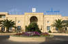Vincci Nour Palace Hotel ***** :: Махдия :: Тунис